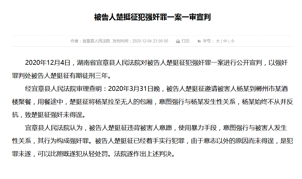 8f3f684828d840c3bfc3c9a1daec83fc.png