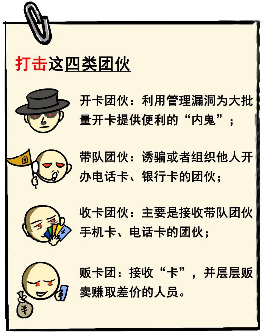 a3d6b72784aa4f2fb8b66a7d5252f335.jpeg
