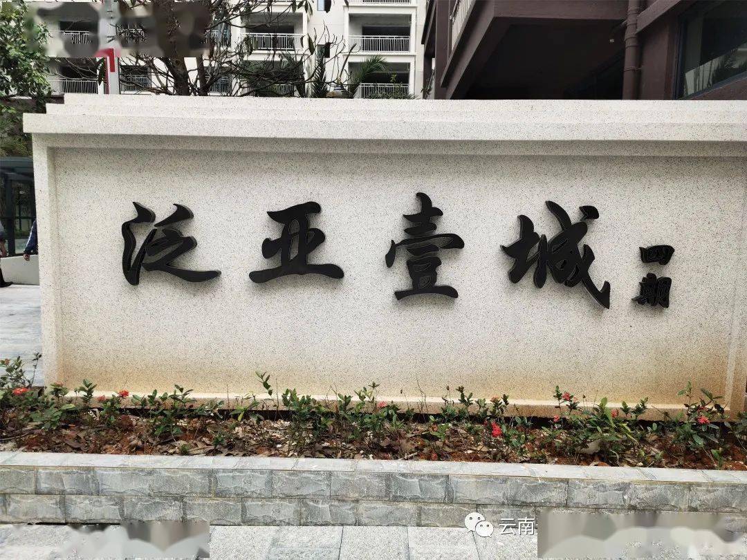三台山乡人口_山乡巨变连环画