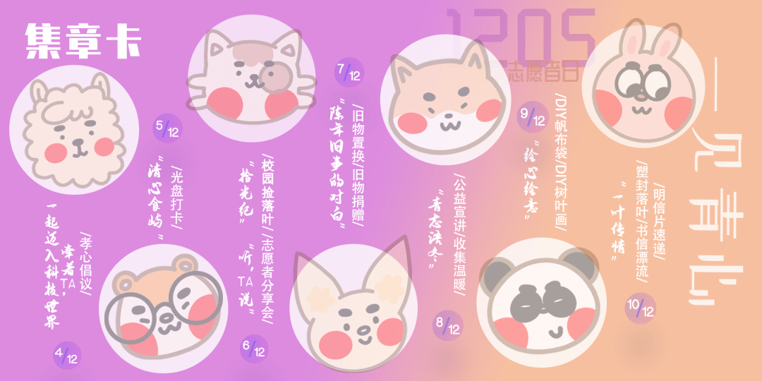 cb312b5336554cd8a03cbe5f8a8194be.png