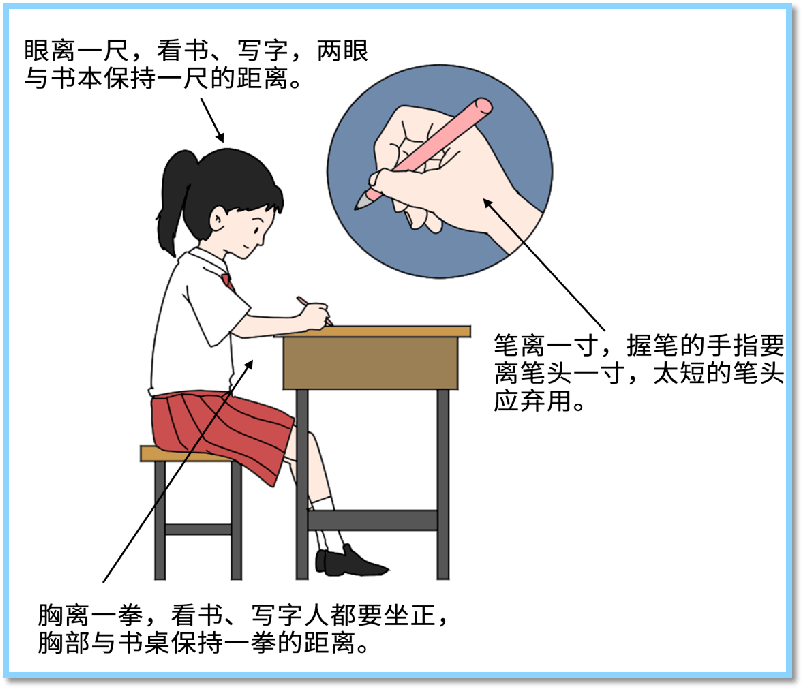 d8954d6e6e594642bd919e68abb8fa0c.png
