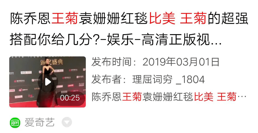啊 太快了会坏掉的一前一后视频 支持说明