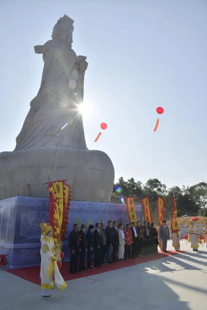 湄洲妈祖祖庙董事会应邀参加广东省陆丰市浅澳天后宫文物保护单位揭牌