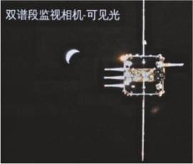 嫦娥|月球“土特产”即将投递，平安回归哟