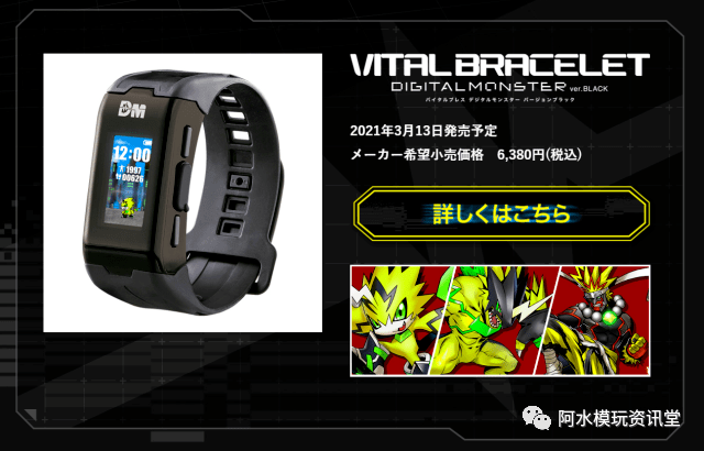 �����˶����������21��3����һ�����뱦�������������ֻ�Vital...