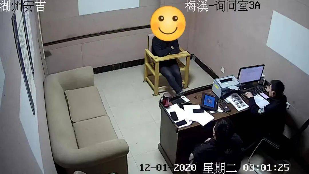 28人聚集在安吉某宾馆干这事儿，还好被警察一锅