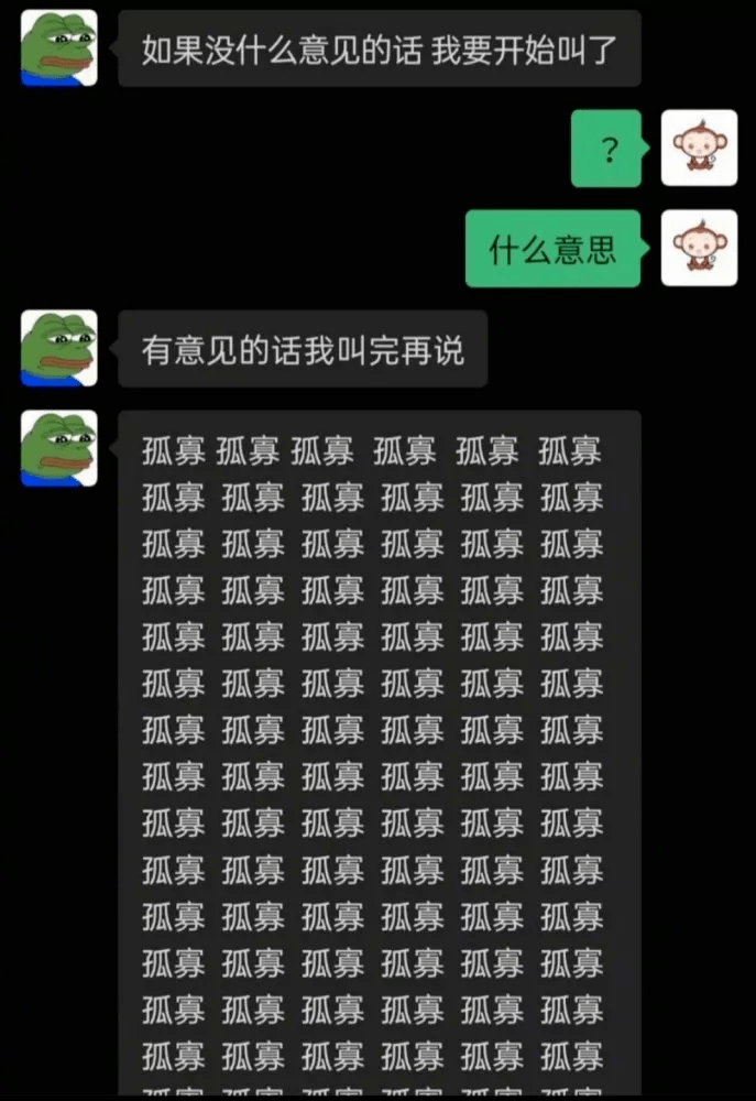 Kaiyun 开云复盘2020！最受欢迎的十大营销案例你pick哪一个？(图10)