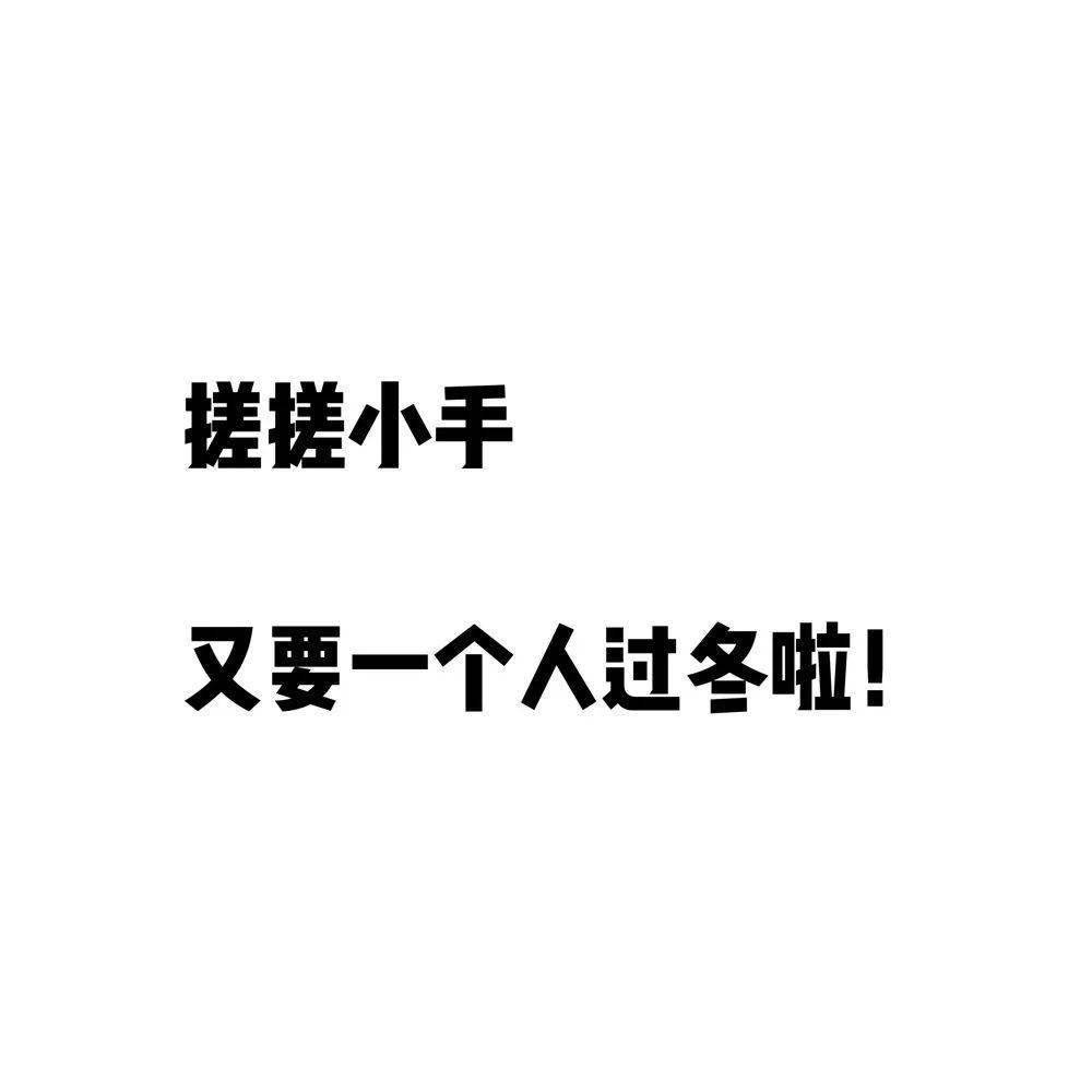 4d2cca34f4ef41e284439d8d9bc666b6.jpeg