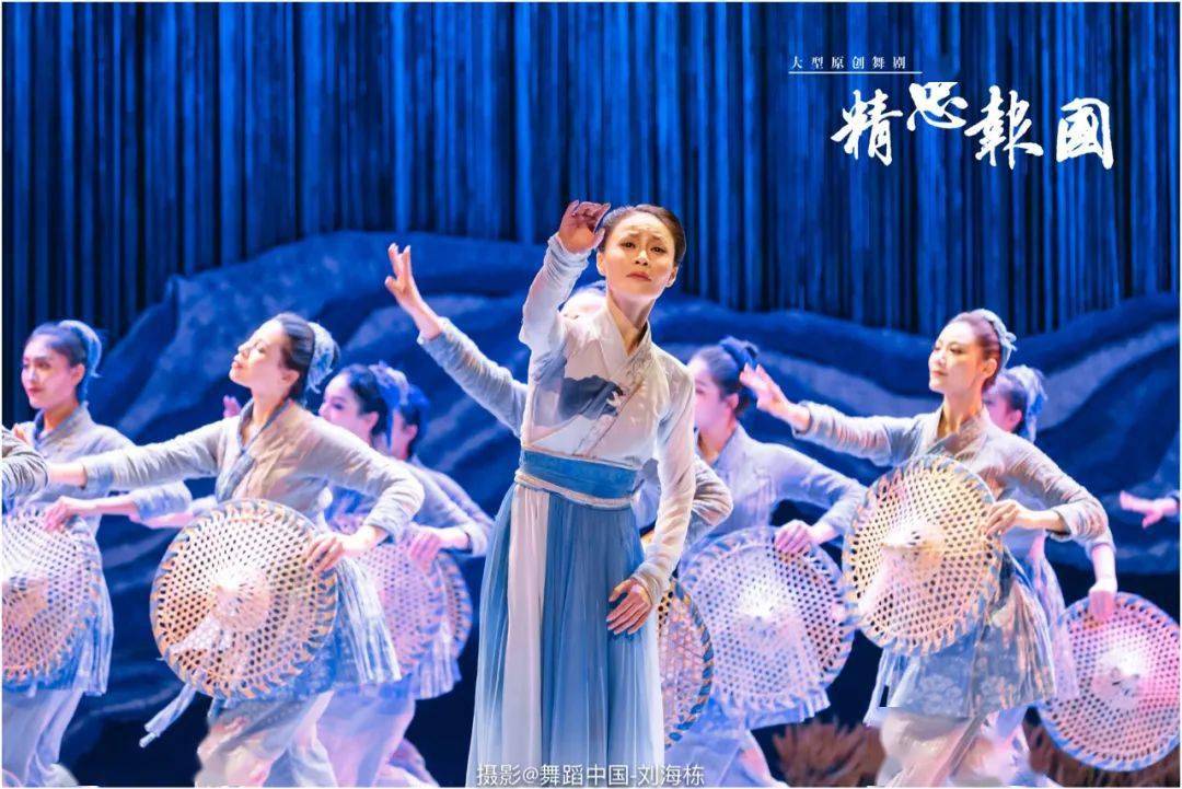 郑州歌舞剧院 大型原创舞剧《精忠报国》精彩剧照