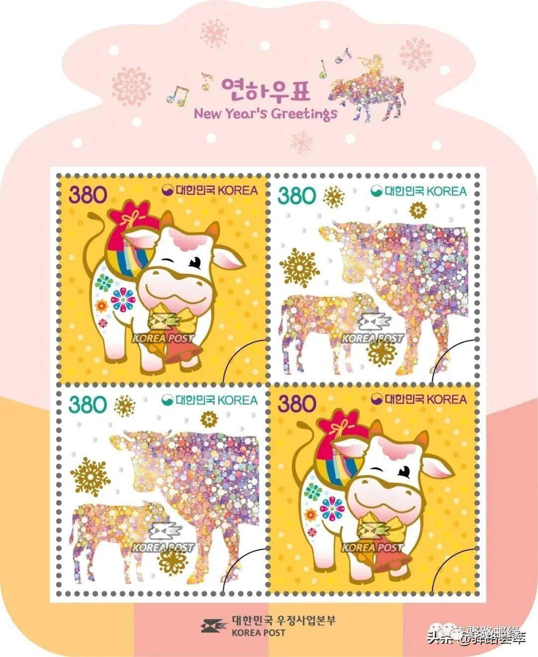 世界部分国家发行的 牛年邮票