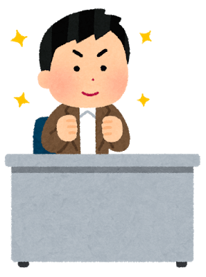 ab4993449bbf4b778ce96bcca9fbc4fd.png