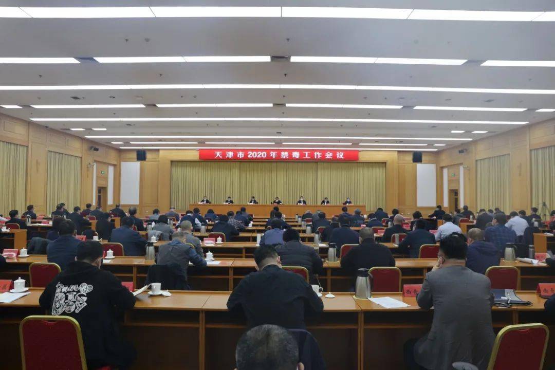 政府绩效考核 gdp