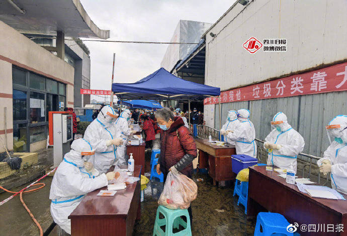 记者探访：成都沙西批发市场已全面封锁 买主须