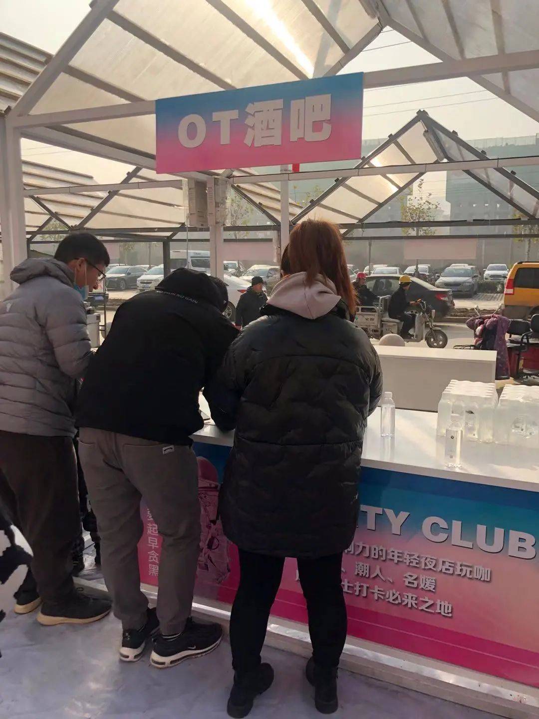 衡水经济总量2020年_衡水2020年新规划图(3)