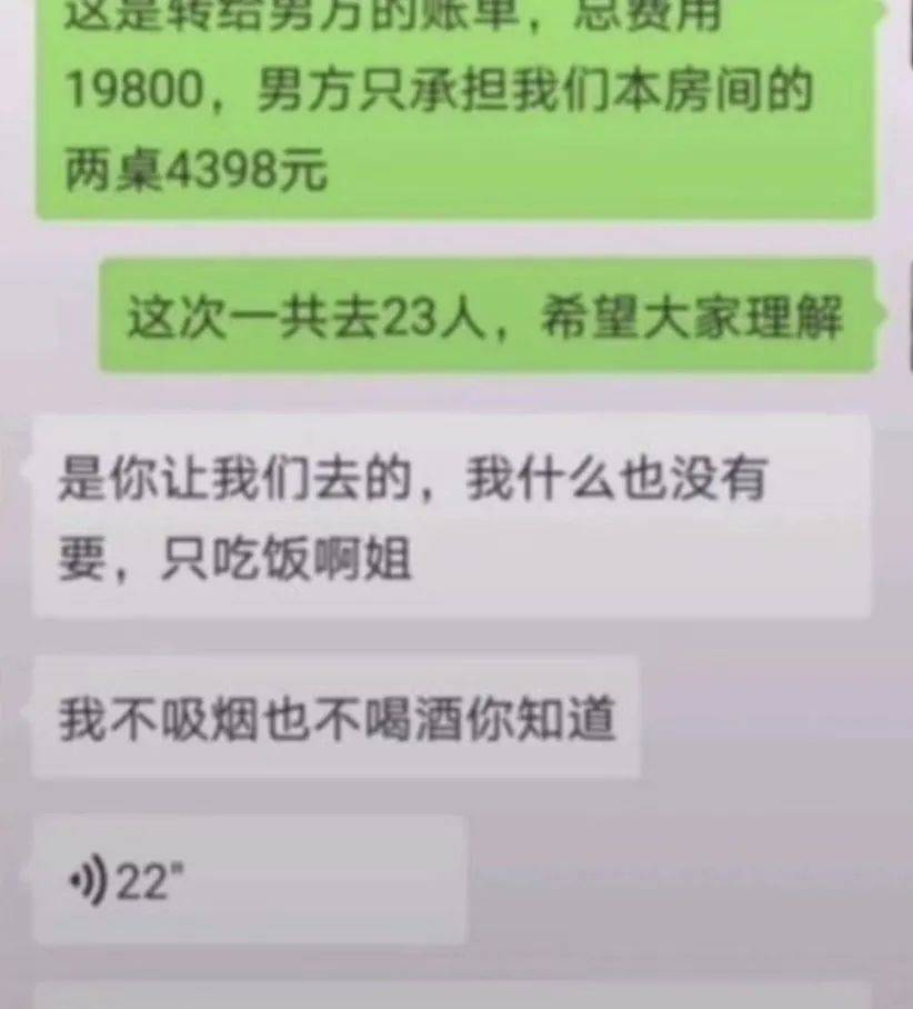 异地人口失踪报案程序_人在异地失踪该怎样报案(3)