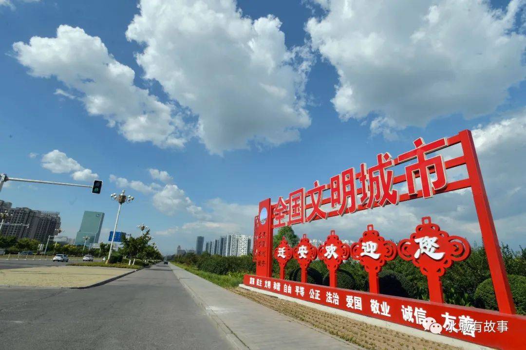 迁安市区多少人口_迁安市区图片(3)