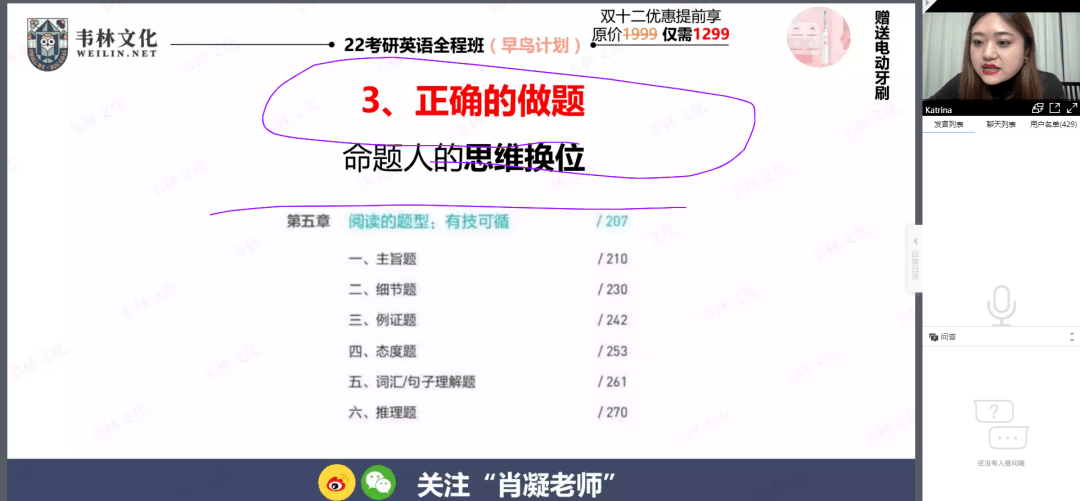 30b59473e57e4de1a16a914b821cd583.png
