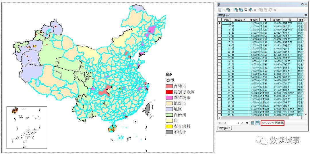 百色各县区人口数2019年数据_百色芒果销售数据图(3)