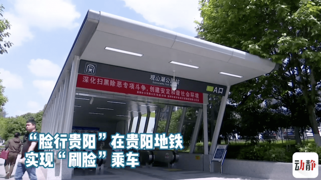 gdp发展动态视频_国内gdp发展图