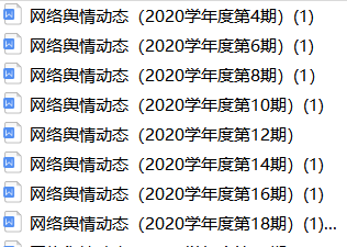 47ad4efecac44d44a4096fc953a0b4e5.png