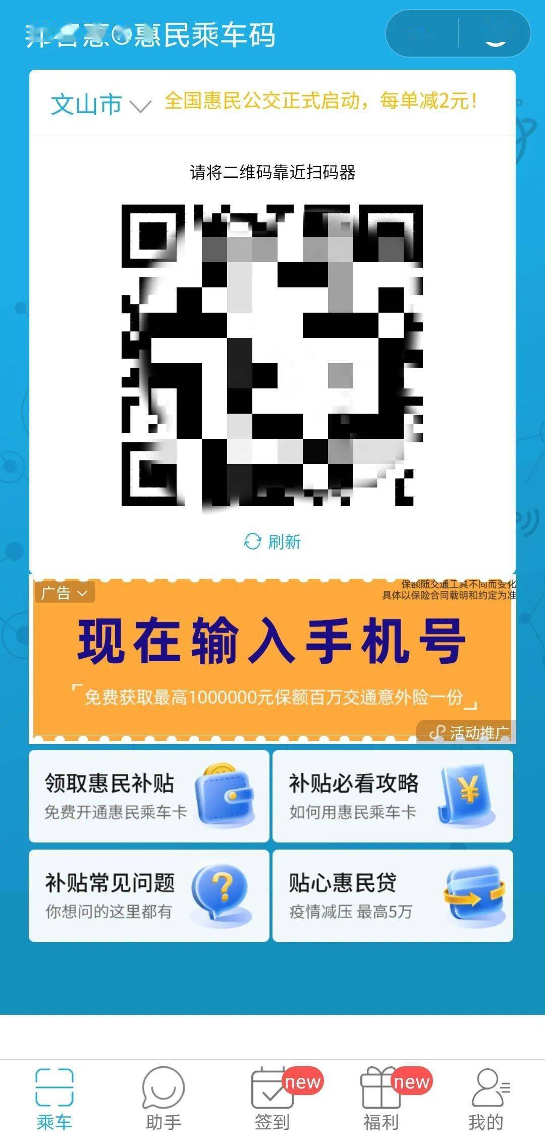 48bd509189034d1a96f464a16d0890c4.jpeg