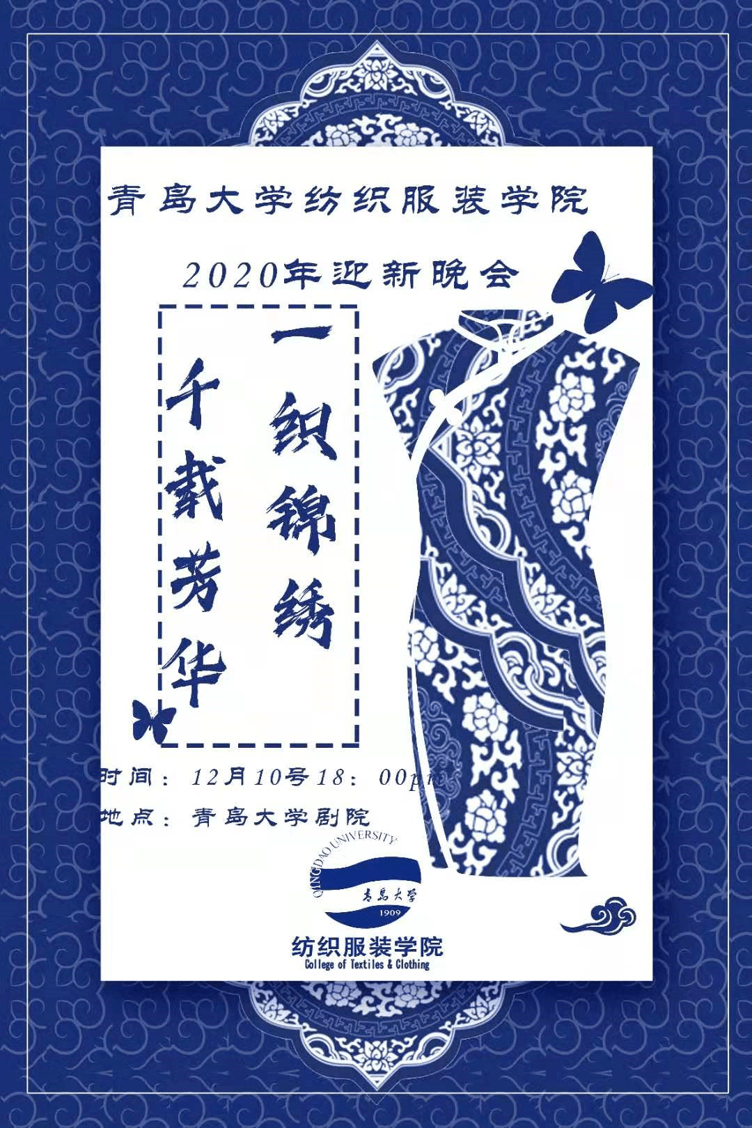 梦境织锦，解读梦见情人给自己买衣服的深层含义