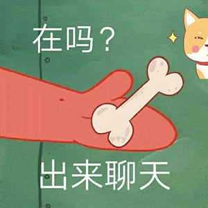 7fe0b71e637e4b3b9c3ed47ff524dbce.gif