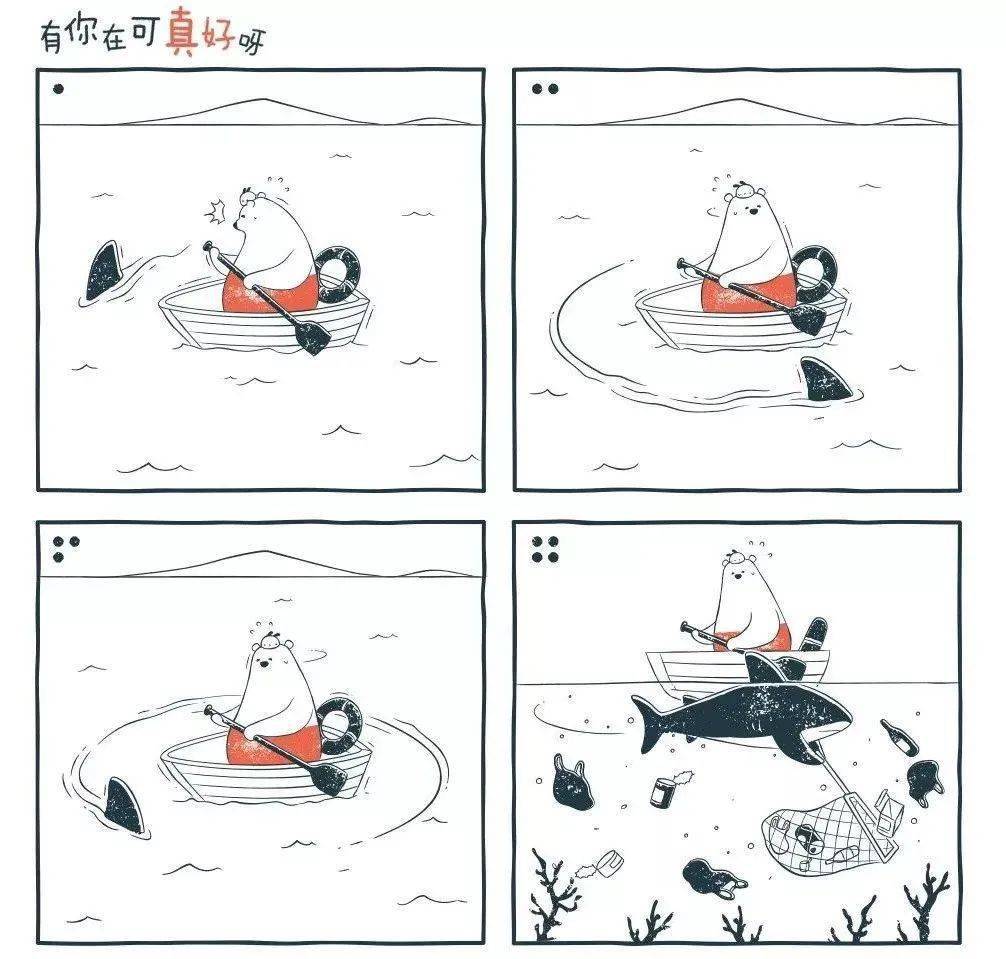 在无字的四格漫画中 充分挖掘每种动物的自身特性, 简单的漫画也能引