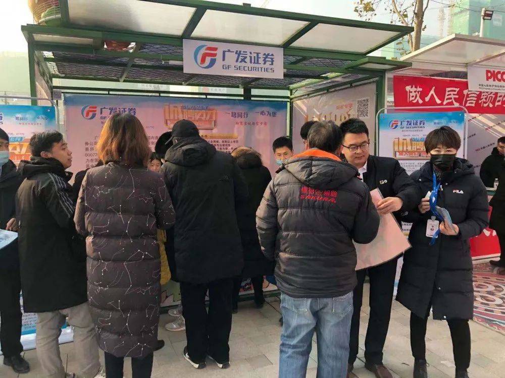 衡水经济总量2020年_衡水2020年新规划图(2)