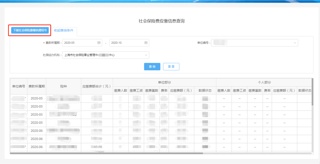 a006264a75104913b8eb11e58d554440.png
