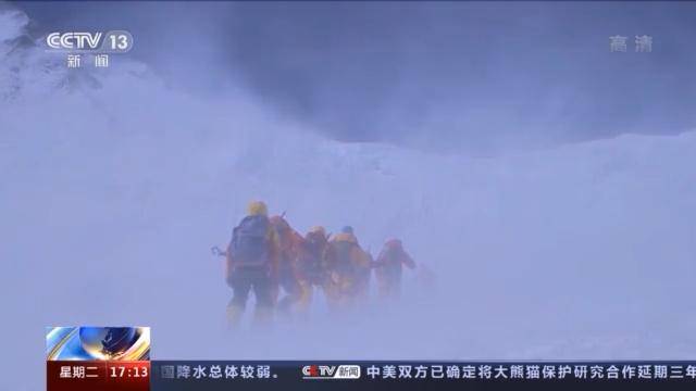 测量|高了一点点！给珠峰量身高有多难？专访测绘专家讲给你听