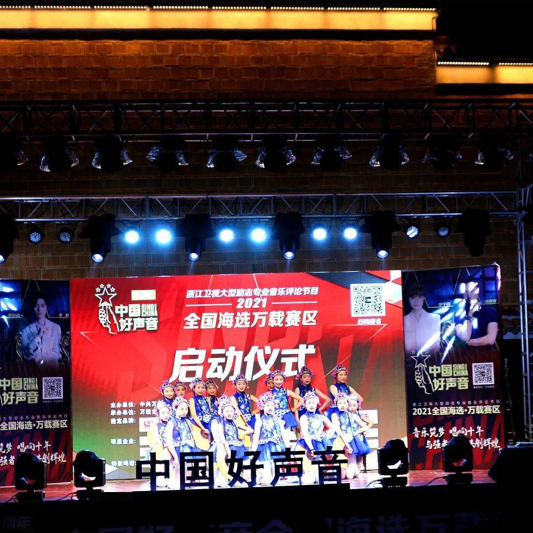 万载古城丨聆听中国好声音带你领略不一样的古城情怀