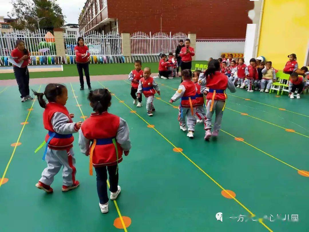 揪尾巴, 抢阵地~十方第二中心幼儿园趣味运动会孩子们