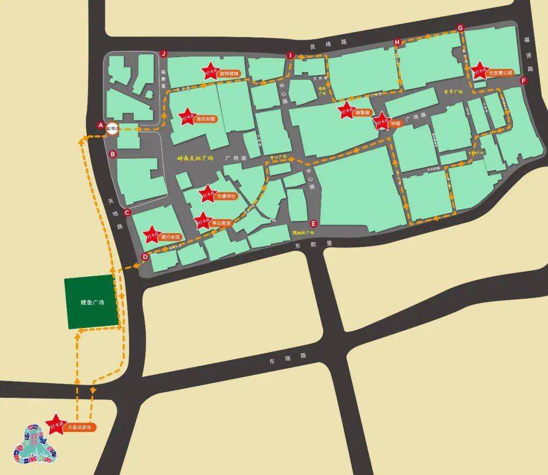 佛山市禅城区2020年GDP_佛山市禅城区图片