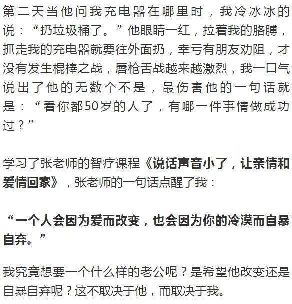 幸福的方式简谱_儿歌简谱(3)