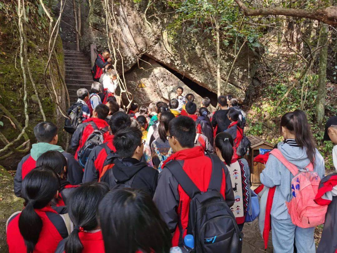 龙岩地质公园举办中小学生研学营助力创建世界地质公园