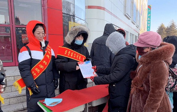 2020伊春人口_2020伊春中考录取分数(3)
