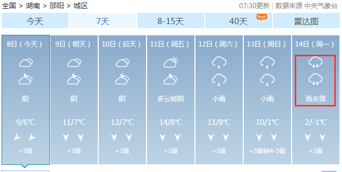 3e369e49e94f4cb2ab07e9498940dfd8.png