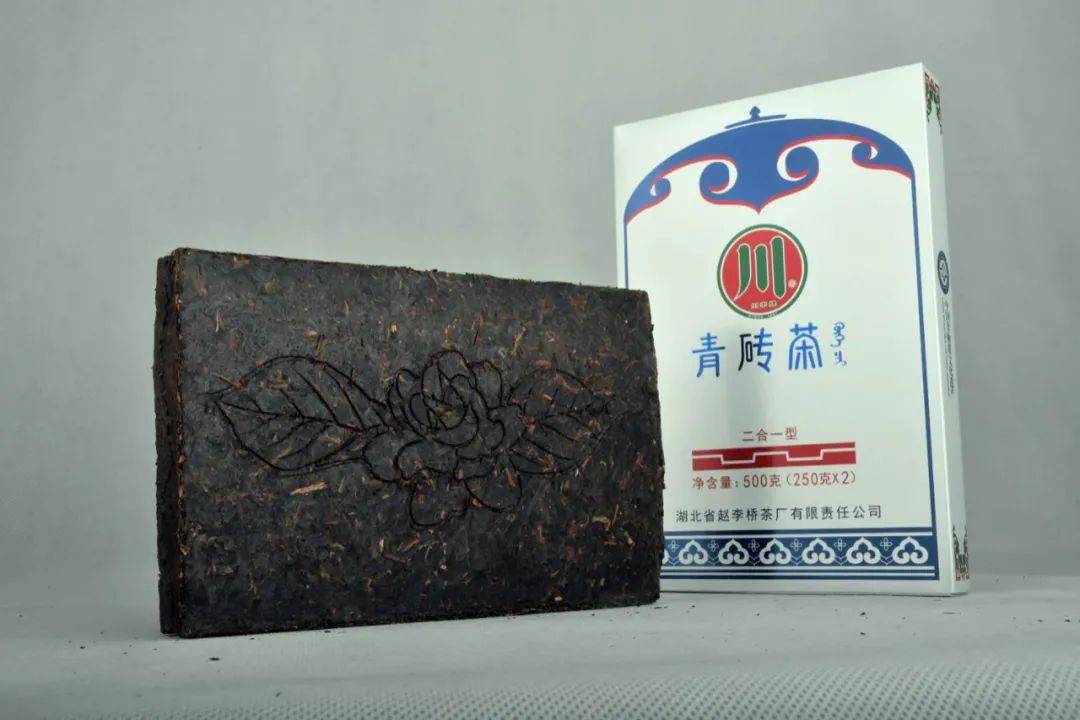 川字牌二合一青砖茶将蒙汉两家合而为一