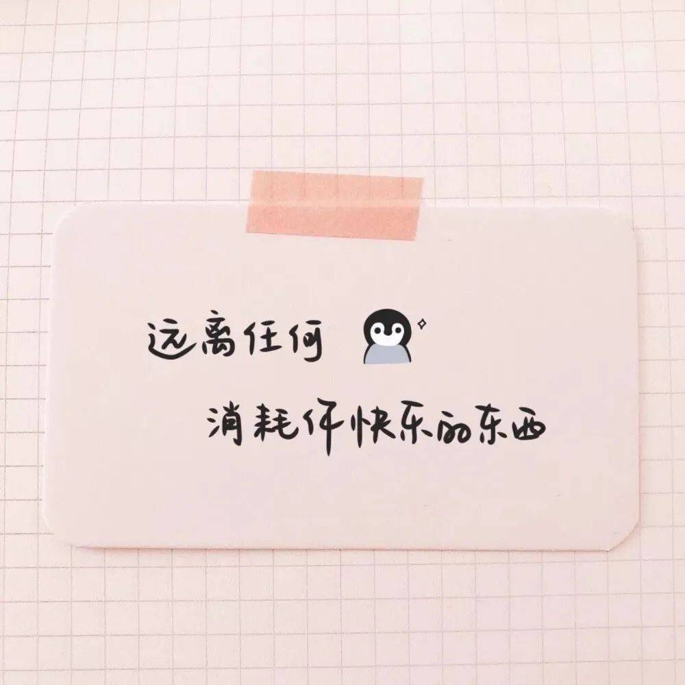 人口文案_伤感文案图片(2)