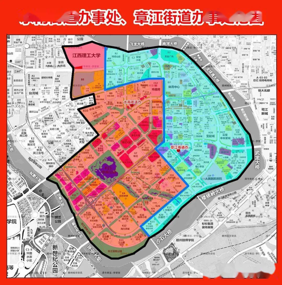 汕头南平月浦街道办事处GDP_汕头万锦江南平面图