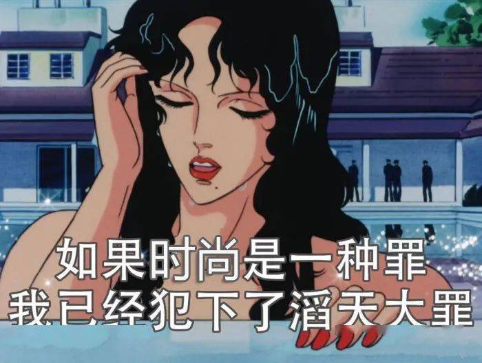 93a7aa25dbba481d88e5d87b90bdb831.jpeg