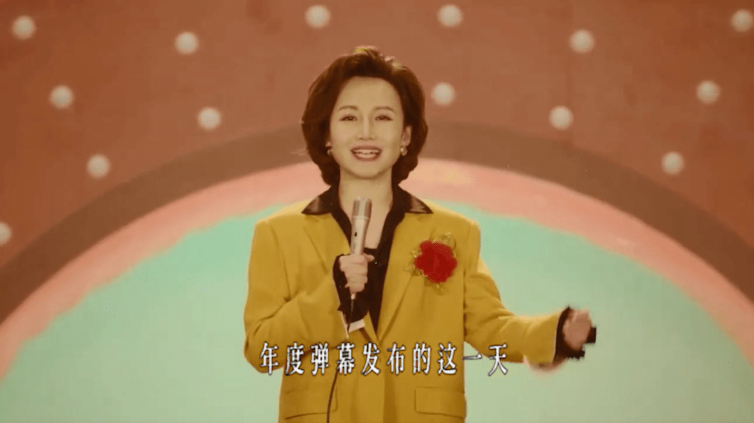 排行拼音_数读2020全国开发商销售金额排行