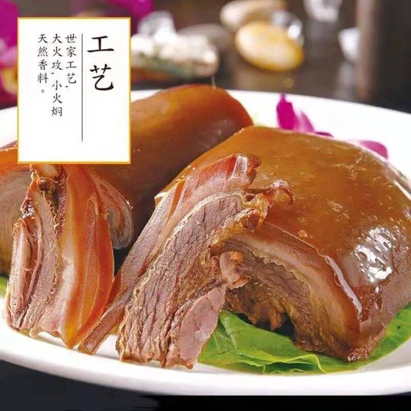 带皮酱驴肉,秋冬进补好嚼头!