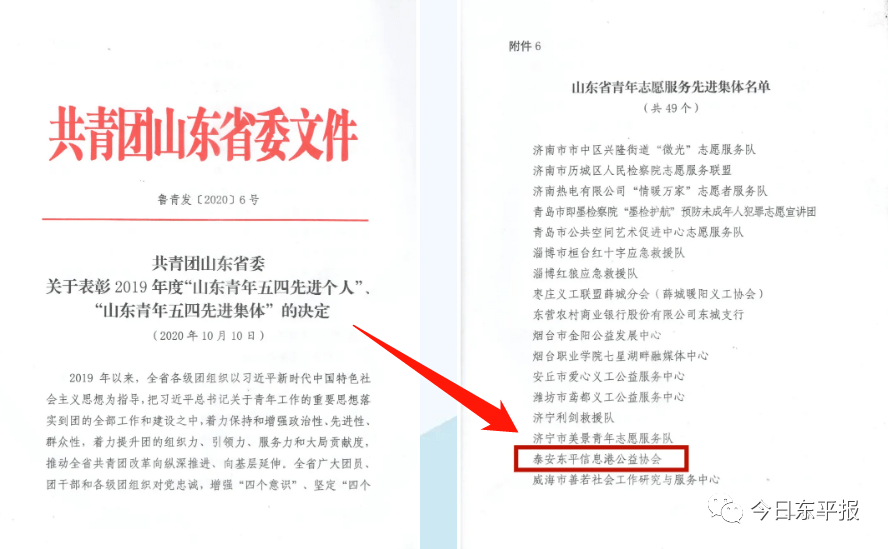 心理咨询师招聘信息_三个月拿证月入过万 心理咨询师入行门槛这么低(3)