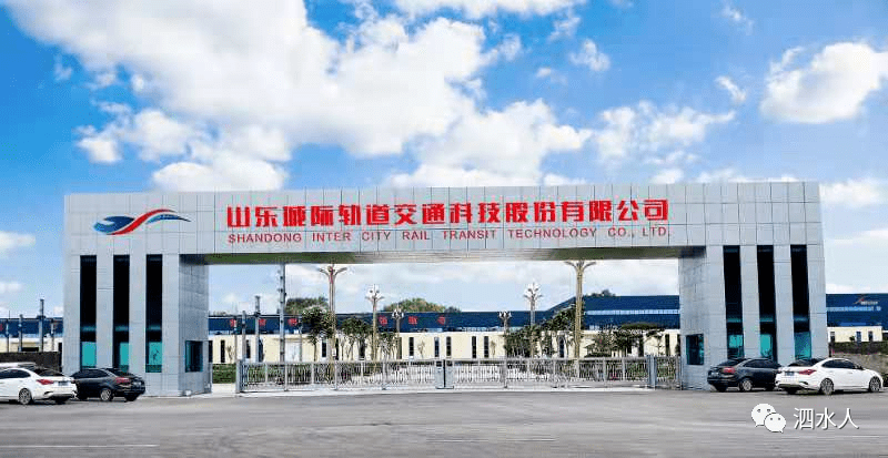 2020陕西和河南半年g_河南和陕西接壤地图(2)