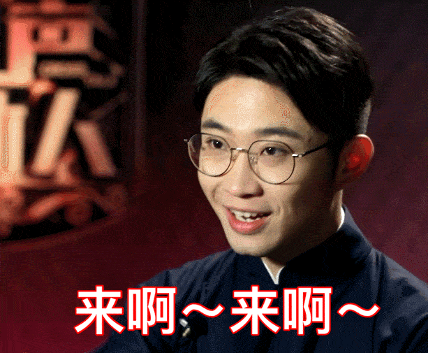 从2017年初露头角的《笑声传奇》  延续至2018年火遍全国的《相声有