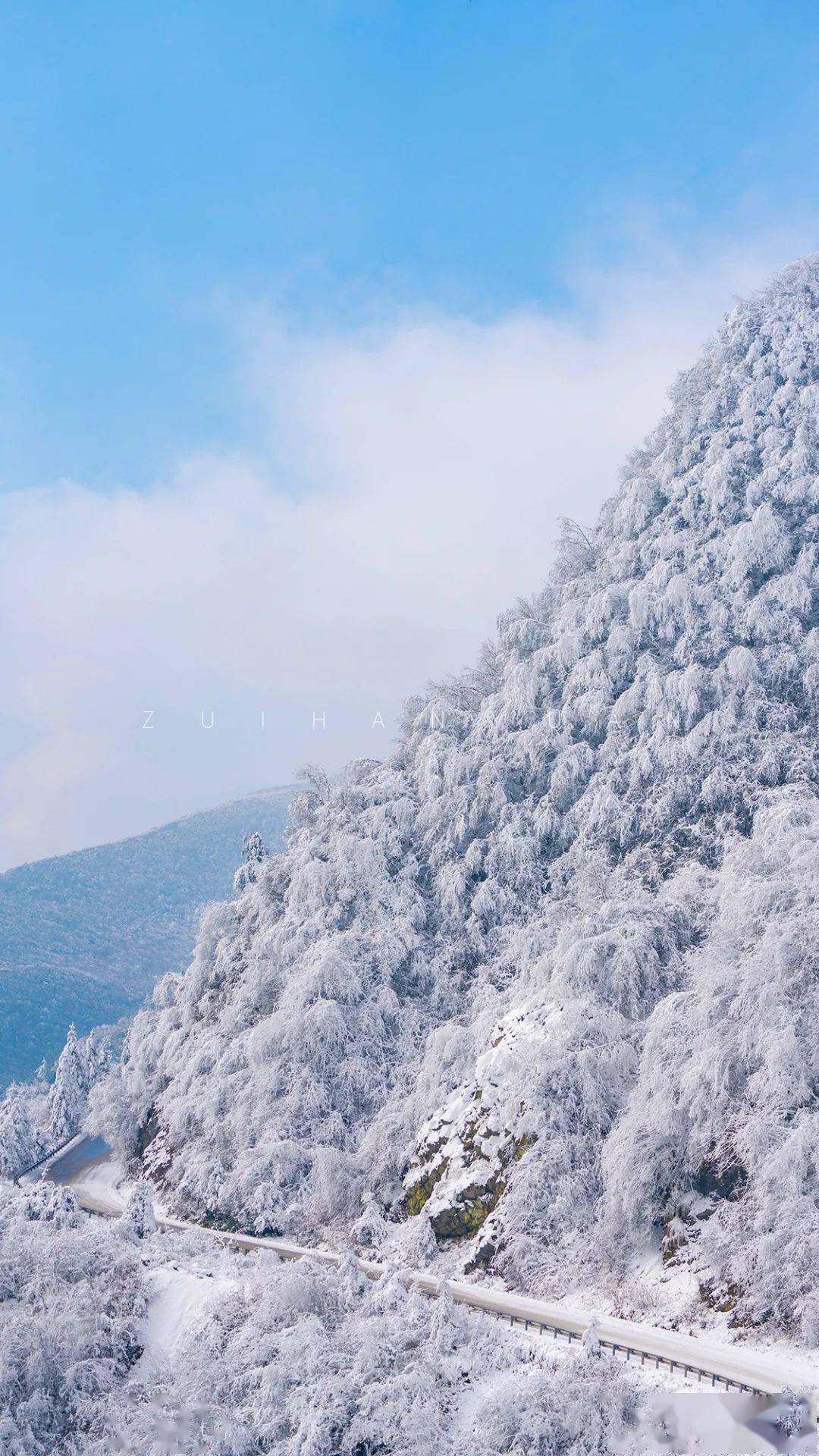 美图等一个人陪我去看雪裹雾锁泥巴山