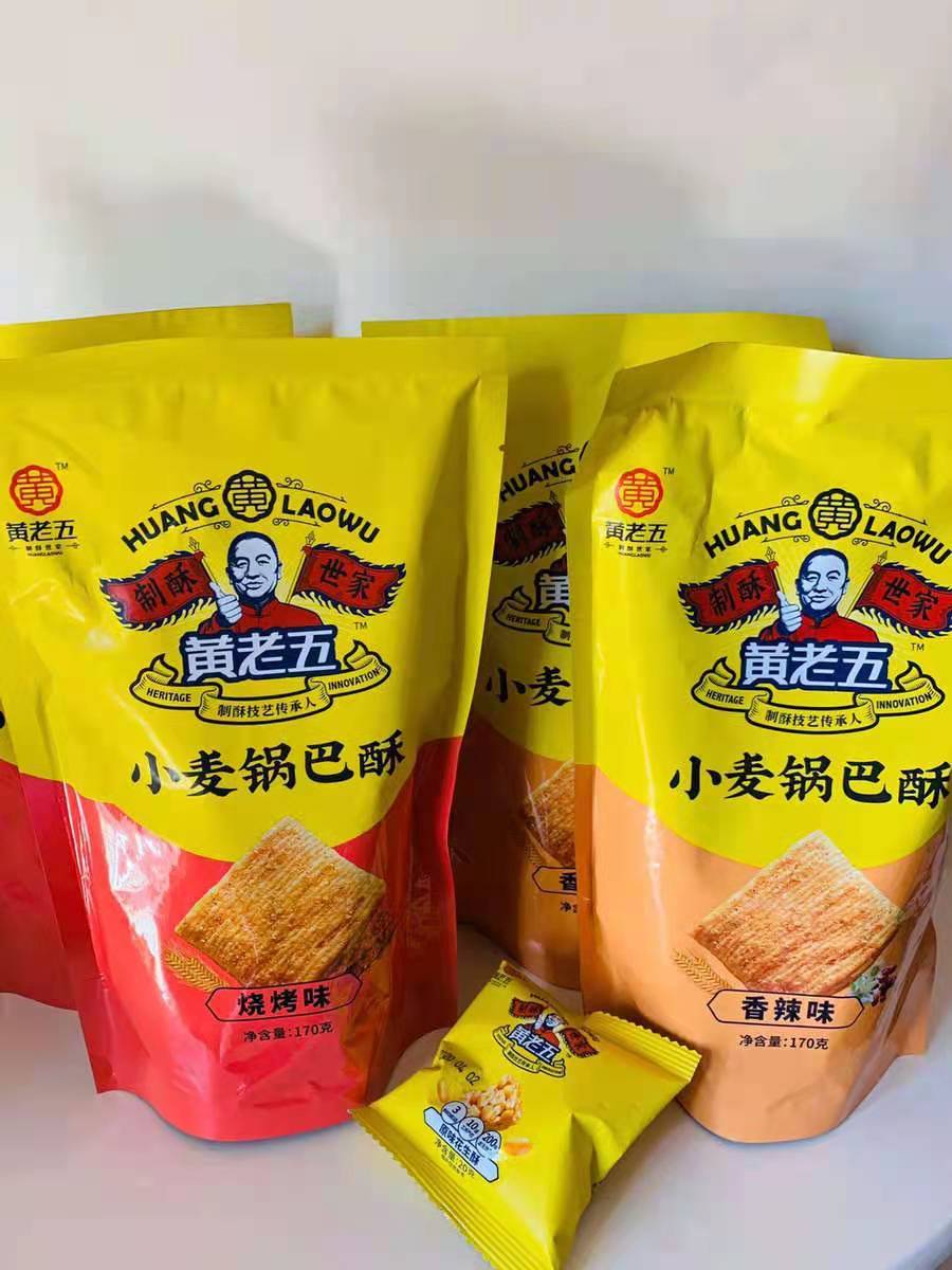 网红零食黄老五1批次小麦锅巴酥被检出大肠菌群超标