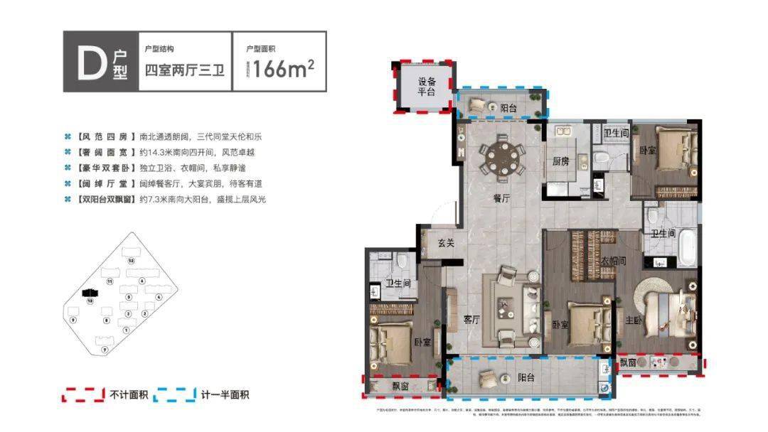 与时间共美好！绿城·桂语江南产品说明会即将梦幻启幕-台州楼盘网